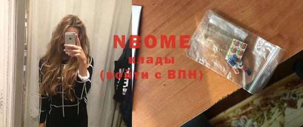 mdpv Нягань