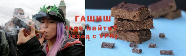 спиды Алзамай