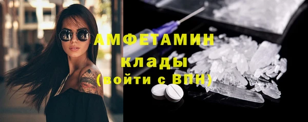 спиды Алзамай