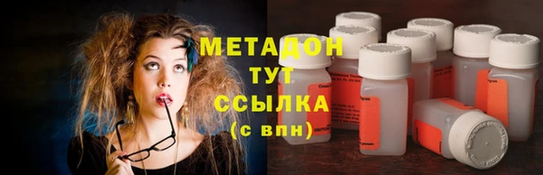 спиды Алзамай