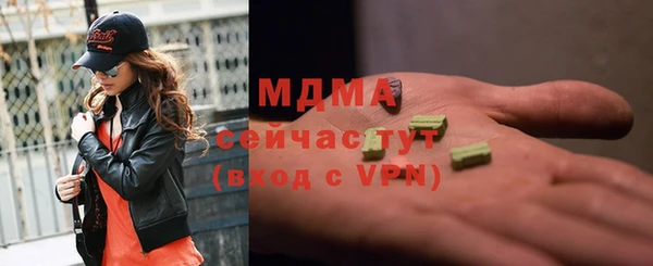 соль курить ск Алексеевка