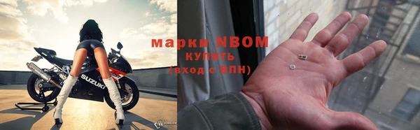 мескалин Алексин