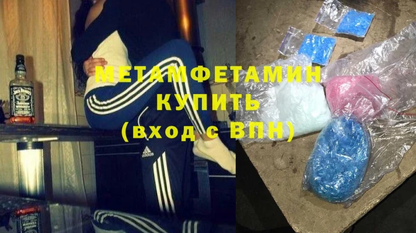 мескалин Алексин