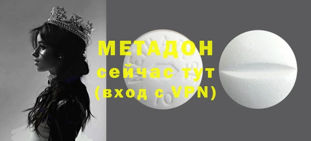 спиды Алзамай