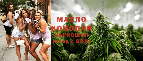 соль курить ск Алексеевка