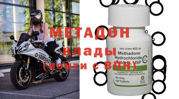 мескалин Алексин