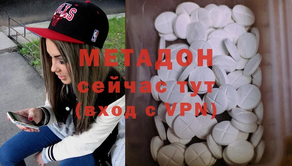 мескалин Алексин