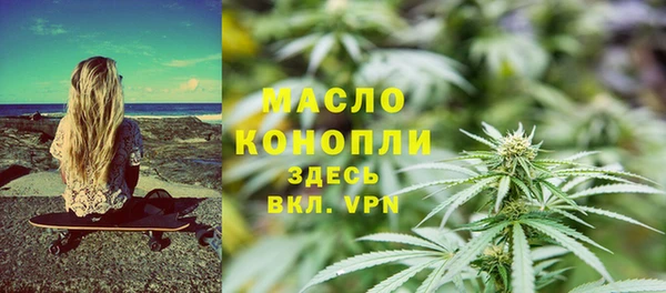 apvp Абдулино
