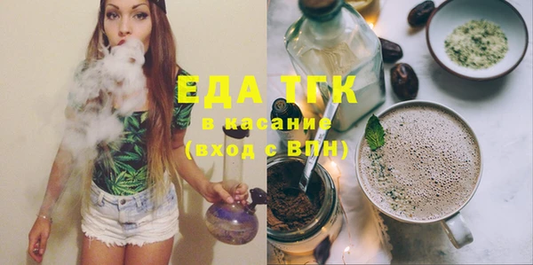 не бодяженный Няндома