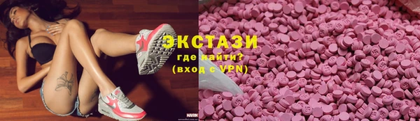 спиды Алзамай
