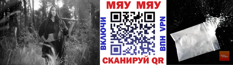 МЕФ VHQ  Пошехонье 